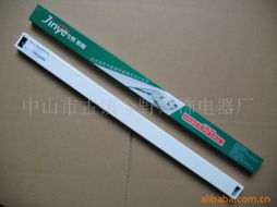 中山市古鎮今野燈飾電器廠 專業手機支架產品全覽