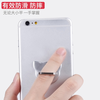 指環(huán)扣手機(jī)支架 功能、通用性與選購(gòu)指南
